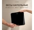 Напольные весы FUTULA Scale 1 (Black) 00-00214785 4