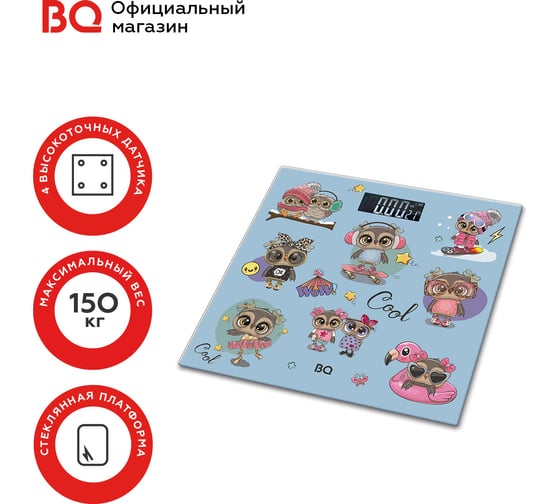 Кухонные весы BQ BS1017 совы 86191885