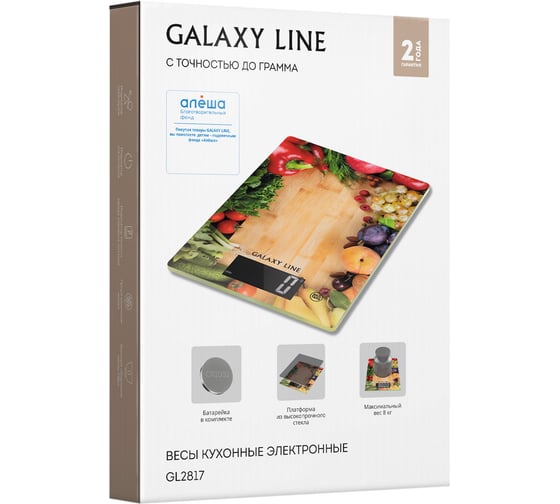 Электронные кухонные весы Galaxy Line GL 2817 элемент питания типа CR2032 в комплекте 7021128170