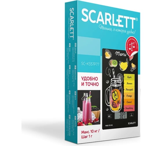 Кухонные весы Scarlett SC-KS57P77