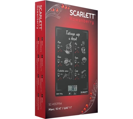 Кухонные весы Scarlett SC-KS57P94