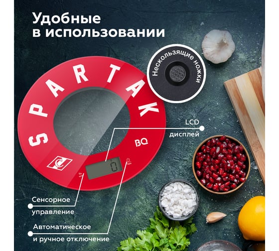 Кухонные весы BQ ks1007 спартак 86191567