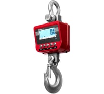 Весы электронные крановые МАССА-К EKM- 12000.3/1-W высокоточные c Wi-Fi 500621