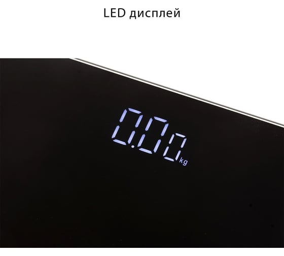 Весы напольные электронные Pioneer PBS1005