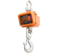 Крановые весы ВЭК-3000 поворотные 360 1028