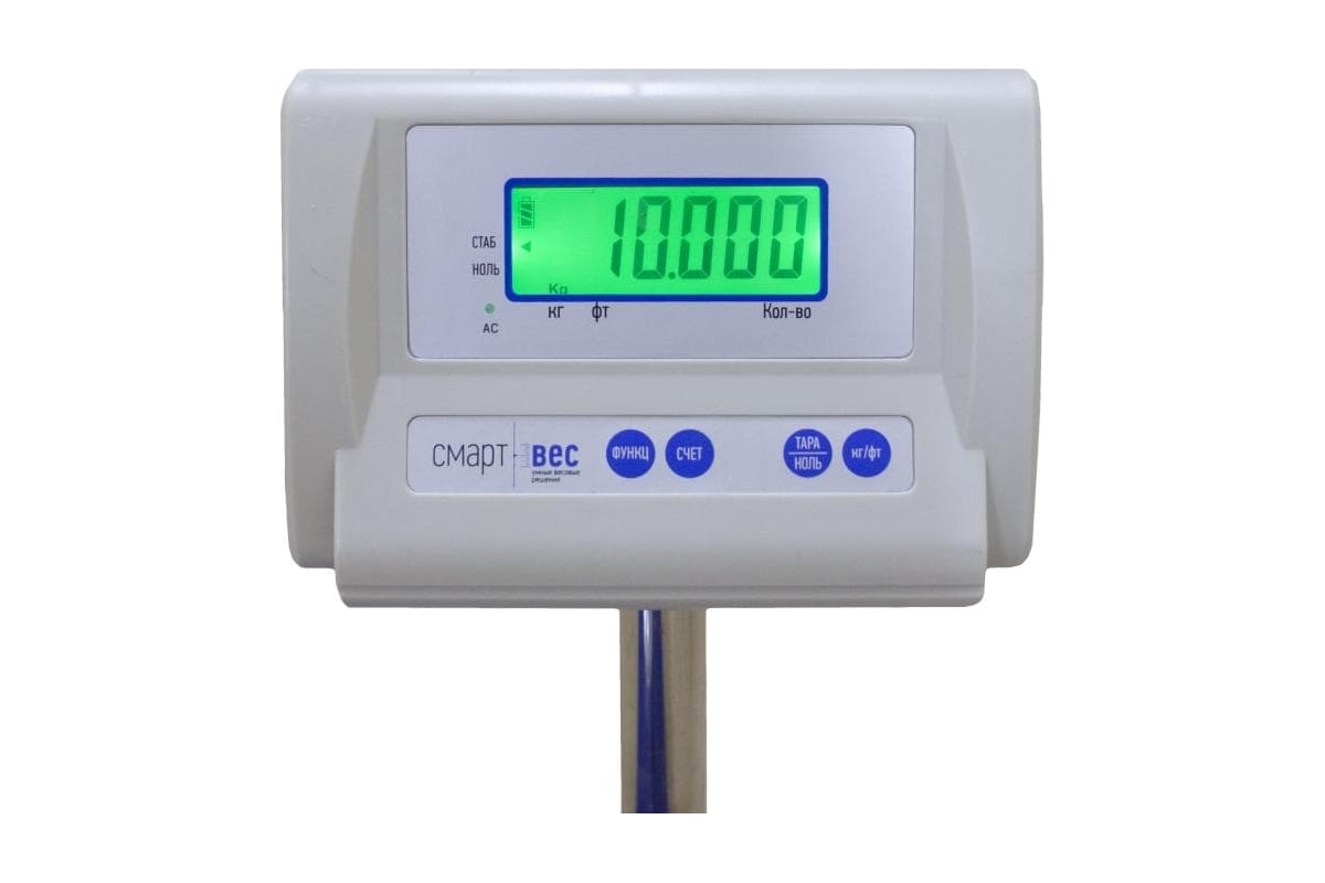 Весы платформенные ВП-100 300х400 1055 - выгодная цена, отзывы ...