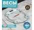 Напольные электронные весы REXANT до 180 кг, стекло 72-1200 2