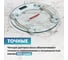 Напольные электронные весы REXANT до 180 кг, стекло 72-1200 4