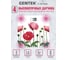 Напольные электронные весы Centek Маки 180кг, 0,1кг, LCD 45x28, размер 26х26см CT-2416 Маки 4