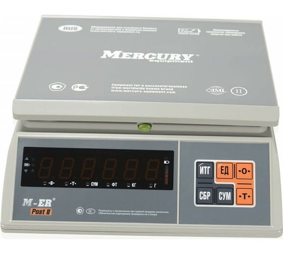 Весы M-ER 326AFU-6.01 LED 3063