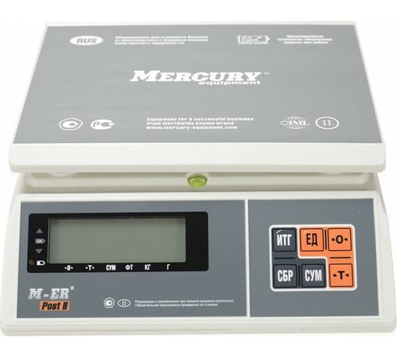 Весы M-ER 326AFU-6.01 LCD с USBCOM 3105