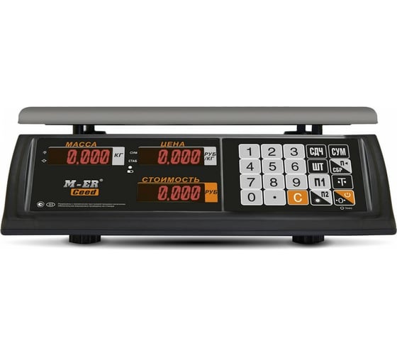 Весы M-ER 327AC-15.2 LED Black 3020