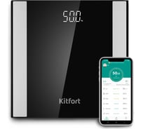 Напольные весы Kitfort КТ-820