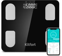 Напольные весы Kitfort КТ-822