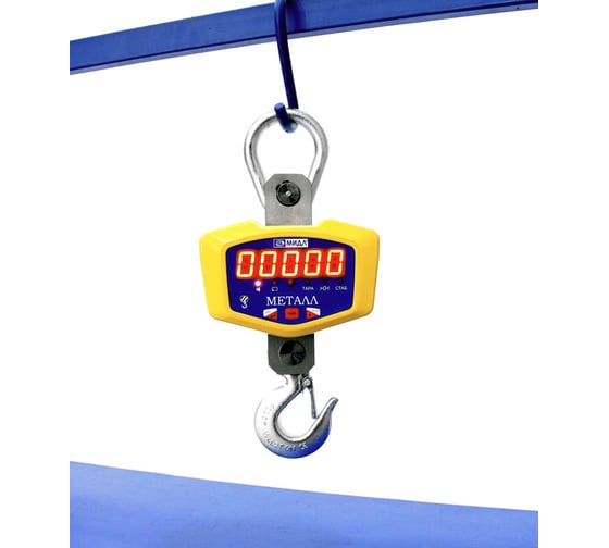Весы Middle К 2000 ВИДА Металл 1.1 1452090004