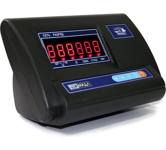 Весы Middle МП 1000 ВЕДА Ф-1 200/500, 1000х1000 Циклоп 12л 1132100090