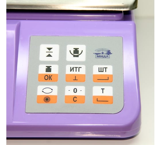 Весы Middle МТ 15 В1ДА 2/5, 230х320 Ф-стандарт 1131210005