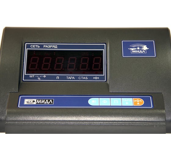 Весы Middle МП 3000 ВЕДА Ф-1 500/1000, 1200х1200 Циклоп 12л 1132100310
