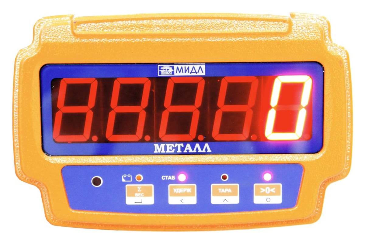 Весы Middle К 5000 ВРДА Металл 3 1452140004 - выгодная цена, отзывы ...