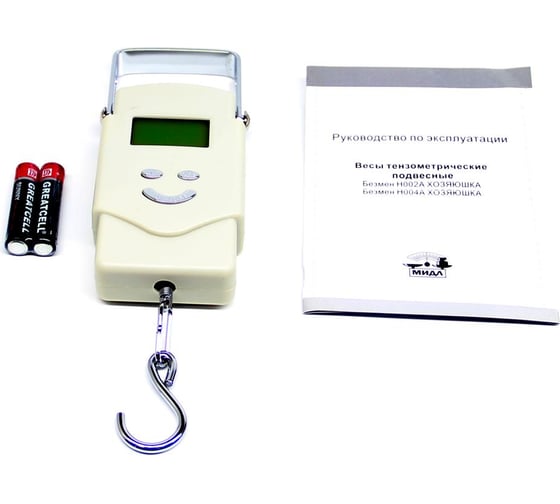 Безмен Middle Н002А-40кг ХОЗЯЮШКА 114610005