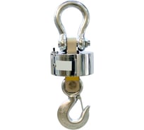 Весы Middle К 20000 ВРГЖА Металл 1452080007