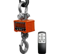 Весы крановые Shtapler KW 2000 кг 71053160