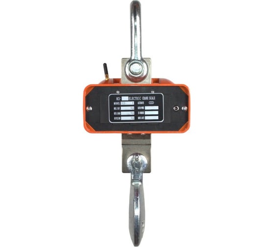 Весы крановые Shtapler KW-L 10000 кг 71053171