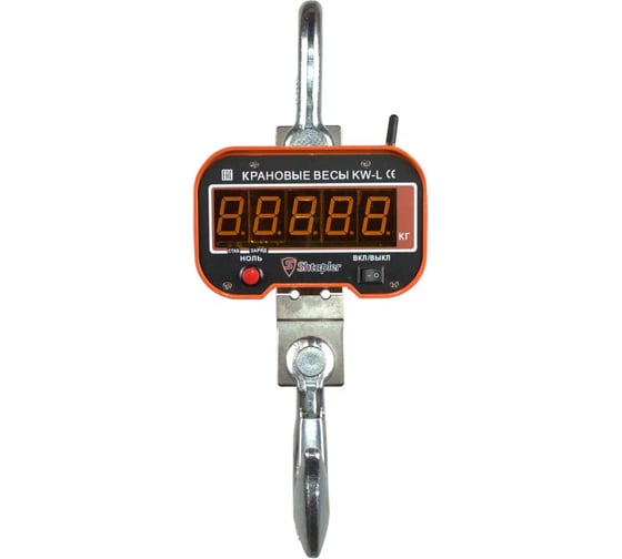 Весы крановые Shtapler KW-L 3000 кг, с дублирующим пультом 71053172