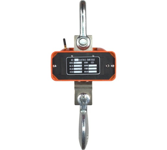 Весы крановые Shtapler KW-L 3000 кг, с дублирующим пультом 71053172