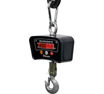 Весы крановые Shtapler KW 100 кг 71060131