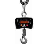 Весы крановые Shtapler KW 200 кг 71060132