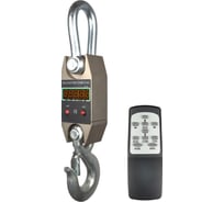Весы крановые Shtapler KW-plus 5000 кг 71053168
