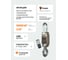 Весы крановые Shtapler KW-plus 5000 кг 71053168 7
