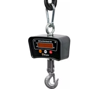 Весы крановые Shtapler KW 300 кг 71060133