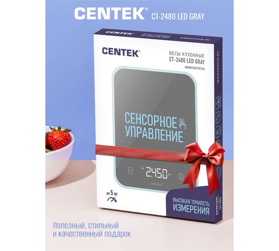 Весы кухонные Centek сенсор, 150x15x205 мм, max 5 кг, шаг 1 г, Авто Ноль/Выкл CT-2480 LED GRAY