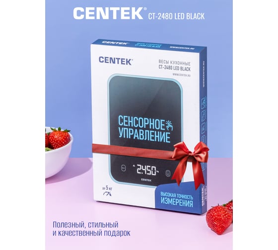 Кухонные весы Centek сенсор, 150x15x205 мм, max 5 кг, шаг 1 г, Авто Ноль/Выкл CT-2480 LED BLACK
