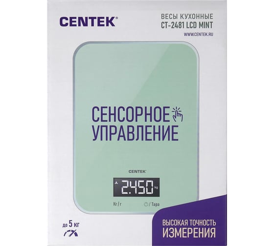 Кухонные весы Centek сенсор, 150x15x205 мм, max 5 кг, шаг 1 г, 45x20 мм, АвтоНоль/Выкл CT-2481 LCD MINT