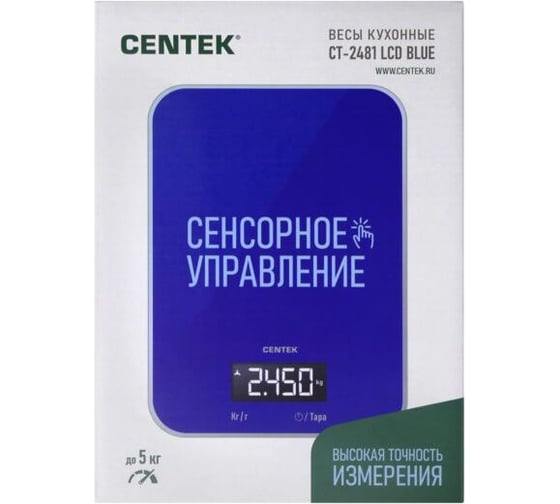 Кухонные весы Centek сенсор, 150x15x205 мм, max 5 кг, шаг 1 г, 45x20 мм, АвтоНоль/Выкл CT-2481 LCD BLUE