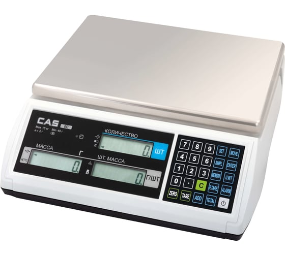 Счетные весы CAS EC-3 77-00032520