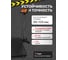 Весы платформенные Shtapler PW 3000 кг 1500х1500 71066555 5