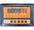 Весы платформенные Shtapler PW 2000 1000х1000 71057112 6