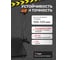 Весы платформенные Shtapler PW 2000 1000х1200 71057113 5