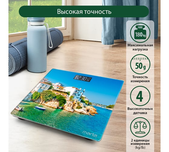 Напольные весы MARTA MT-1609 морской берег, сенсор, встроенный термометр 38496