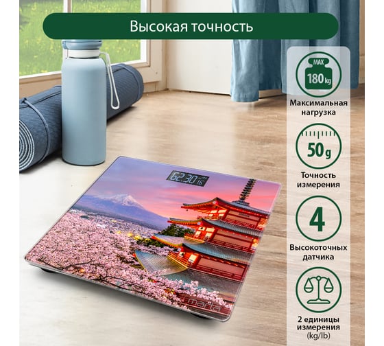Напольные весы MARTA MT-1609 сакура, сенсор, встроенный термометр 38495