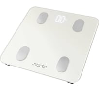 Напольные диагностические весы MARTA MT-1606 белый жемчуг, LED, умные с Bluetooth 37273
