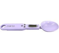 Кухонные весы MARTA MT-SC3634 ложка, лиловый аметист 41408