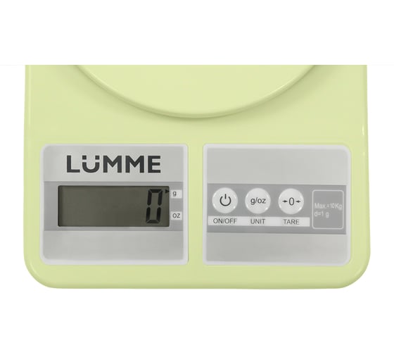 Кухонные весы LUMME LU-1348 зеленый нефрит, сенсор 37533