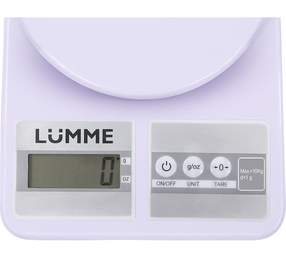 Кухонные весы LUMME LU-1348 лиловый аметист, сенсор 37795