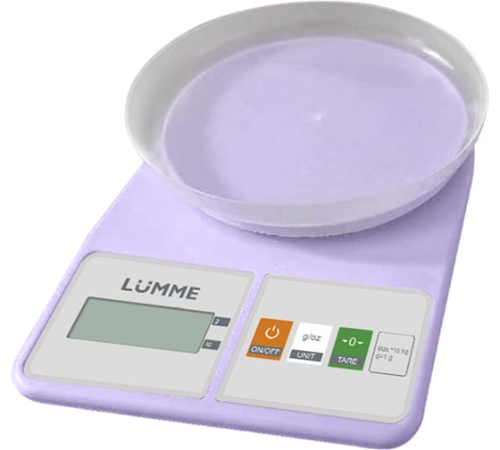 Кухонные весы LUMME LU-SC1361 лиловый аметист 41421