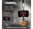 Весы крановые Shtapler KW 500 кг 71060134 3